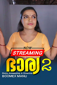 Bharya