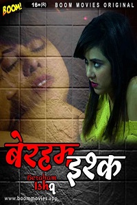 Beraham Ishq