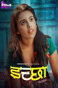 Ichchha