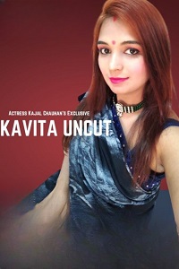 Kavita Uncut