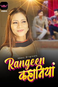 Rangeen Kahaniya