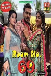 Room No.69
