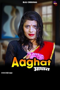 Aghaat
