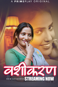 Vasheekaran