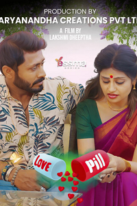 Love Pill