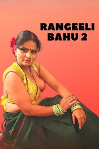 Rangeeli Bahu 2