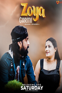 Garmi