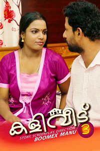 Kaliveedu