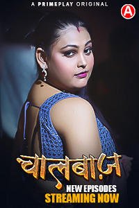 ChaalBaaz