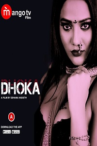 Dhoka