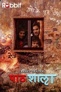 PathShala