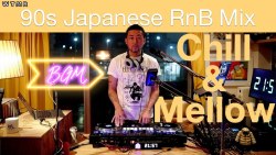90s Japanese RnB chill & mellow Mix“WTMR BGM-31” [Playlist, DJ Mix]