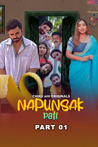 Napunshak