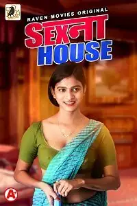 Sex Na House poster
