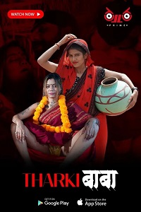 Tharki Baba