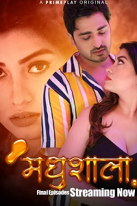 Madhushaala