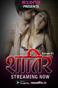 Shatir