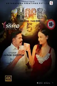 Hope poster