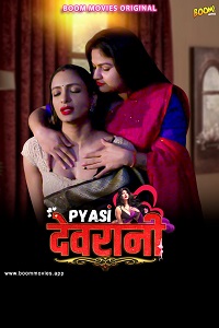 Pyaasi Devrani
