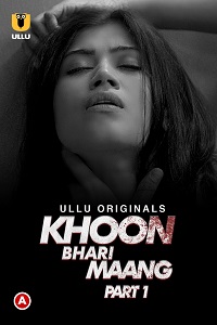 Khoon Bhari Maang