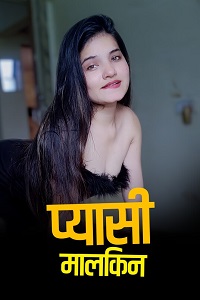 Pyaasi Malkeen
