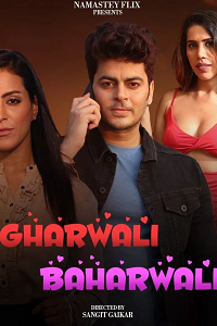 Gharwali Baharwali