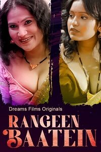 Rangeen Baatein
