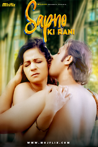 Sapno Ki Rani