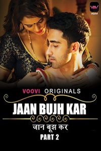 Jaan Bujh Kar
