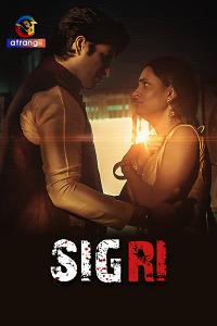 Sigri