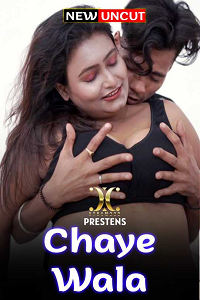 Chaye Wala