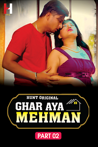 Ghar Aya Mehman