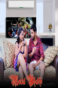 Mental Bhabhi