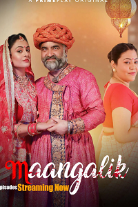 Maangalik