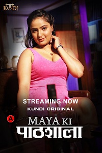 Maya Ki Pathshala