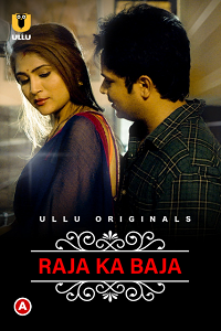 CharmSukh: Raja Ka Baja