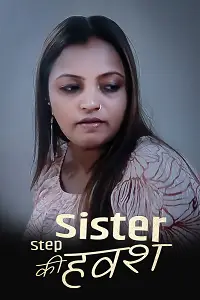 Step Sister Ki Havash poster