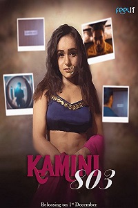 Kamini 803