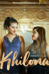 Khilona