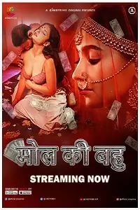Mol Ki Bahu poster