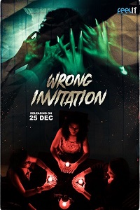 Wrong Invitation