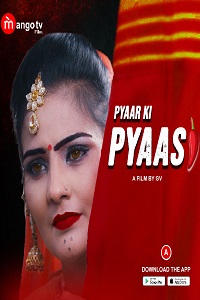 Pyaasi