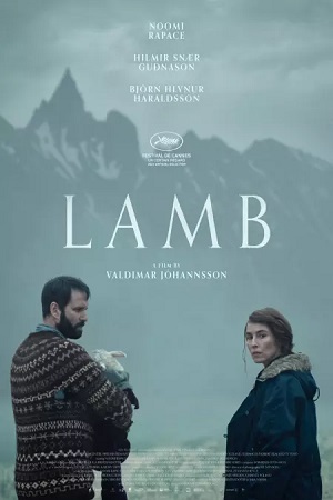 Lamb [Hindi]