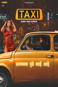 Taxi