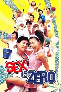 Sex Is Zero [Hindi]