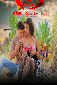 Khajur Khet Romance