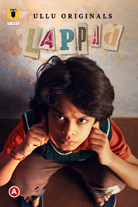 Lappad