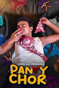 Panty Chor