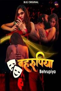 Behrupiya