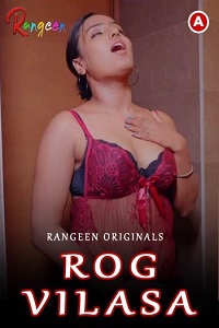 Rog Vilasa